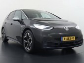Volkswagen ID.3 58/Matrix/Koza