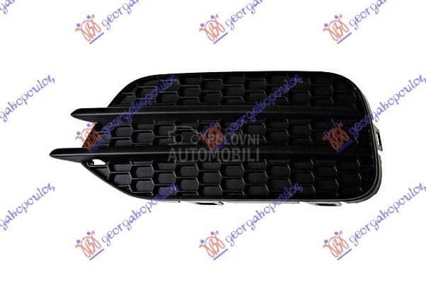 RESETKA PREDNJEG BRANIKA Levo