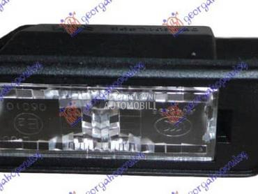 SVETLO TABLICE za Citroen C4 Grand Picasso od 2014. do 2017. god.