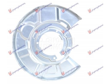 ZASTITA ZADNJEG KOCIONOG... za BMW Serija 1 od 2007. do 2013. god.