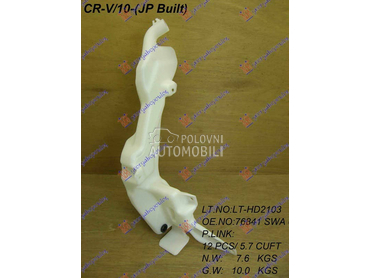 POSUDA ZA TECNOST BRISACA za Honda CR-V od 2010. do 2013. god.