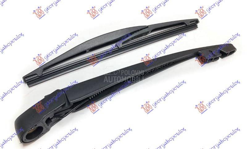 ZADNJI BRISAC KOMPLET 260mm