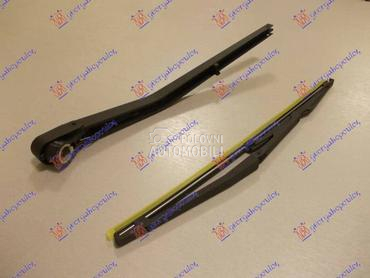 ZADNJI BRISAC KOMPLET 330mm za Fiat Panda od 1982. do 1986. god.