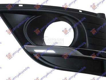 RESETKA PREDNJEG BRANIKA... za Citroen C4 Picasso od 2007. do 2014. god.