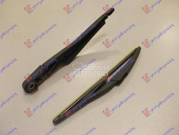 ZADNJI BRISAC KOMPLET 290mm za Citroen C4 Cactus od 2014. do 2018. god.