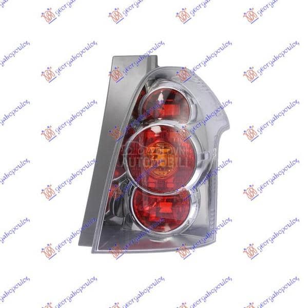 NEMA- STOP LAMPA 04- Desno