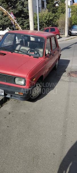 Zastava Skala 55 