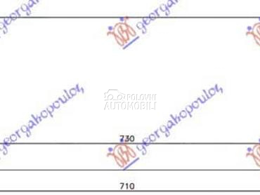 HLADNJAK KLIME (690x300) 02- za Nissan Primera od 2002. do 2008. god.