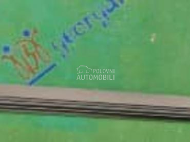 LAJSNA SAJTNE PLASTICNA... za Audi A8 od 2013. do 2017. god.