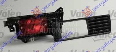 ZADNJA MAGLENKA SA LAJSNOM...