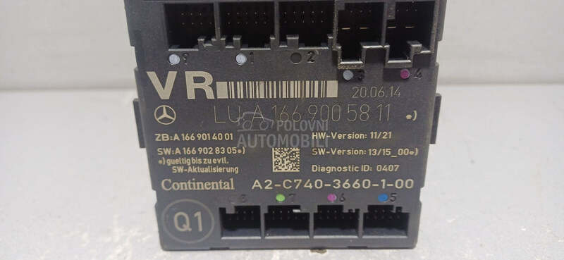 ELEKTRONIKA MODUL VRATA