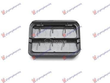 USMERIVAC VAZDUHA PREDNJE... za Renault Clio od 2006. do 2009. god.