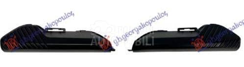 POKLOPAC PREDNJEG BRANIKA