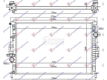 HLADNJAK MOTORA 1.6... za Ford Kuga od 2013. do 2016. god.