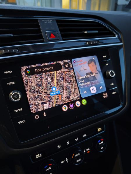 Volkswagen Tiguan 2.0/DSG/4x4/PERLA