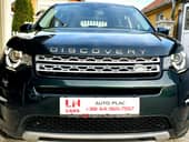 Land Rover Discovery Sport 2.0TD4/4WD/HSE