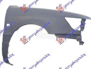 NEMA- KRILO Desno za Mitsubishi Lancer od 1989. do 1992. god.