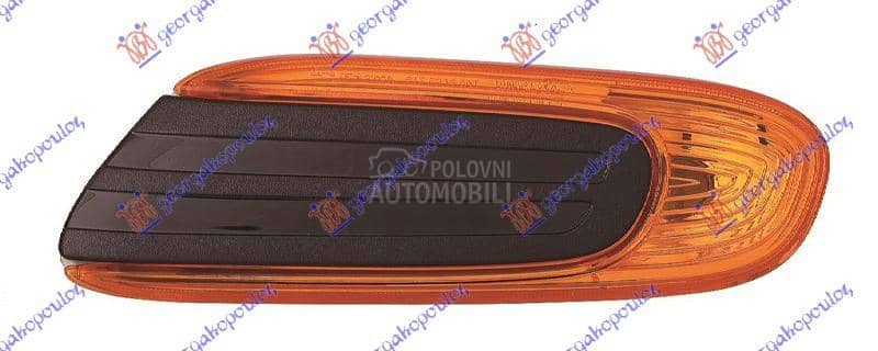 NEMA- MIGAVAC U KRILU ZUTI...