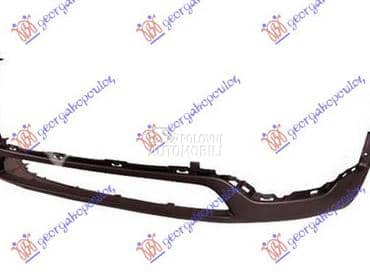 PREDNJI BRANIK DONJI za Kia Sorento od 2012. do 2014. god.