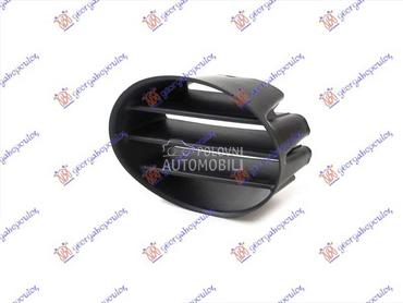 NEMA- POKLOPAC MAGLENKE... za Jeep Cherokee od 2002. do 2008. god.