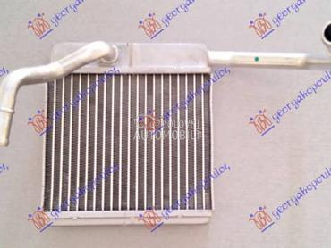 GREJAC KABINE za Ford Ranger od 2006. do 2009. god.