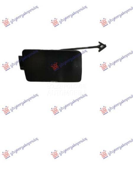 POKLOPAC KUKE ZADNJEG...