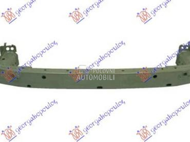 SINA PREDNJEG BRANIKA za Toyota Verso od 2009. do 2013. god.