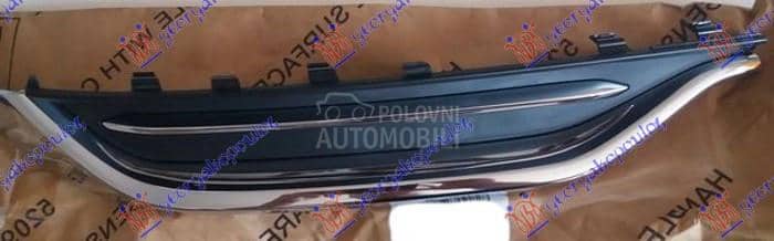 NEMA- LAJSNA SPOJLERA...