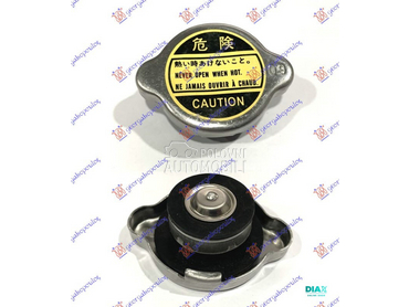 POKLOPAC HLADNJAKA (0.9bar) za Mitsubishi Pajero od 2001. do 2007. god.