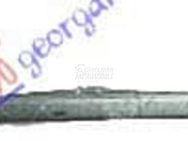 NOSAC HLADNJAKA DONJI za Lancia Ypsilon od 1996. do 2003. god.