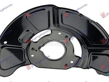 ZASTITA PREDNJEG KOCIONOG DISK za Mercedes Benz E Klasa od 2013. do 2016. god.