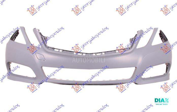 PREDNJI BRANIK (AVANTGARDE)