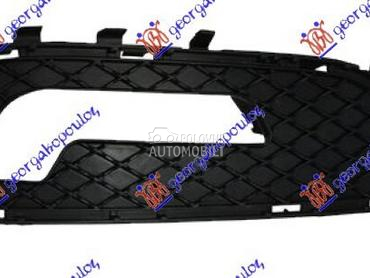 RESETKA PREDNJEG BRANIKA (LED za Mercedes Benz E Klasa od 2009. do 2013. god.