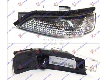 MIGAVAC U RETROVIZORU Levo za Toyota Verso za 2013. god.