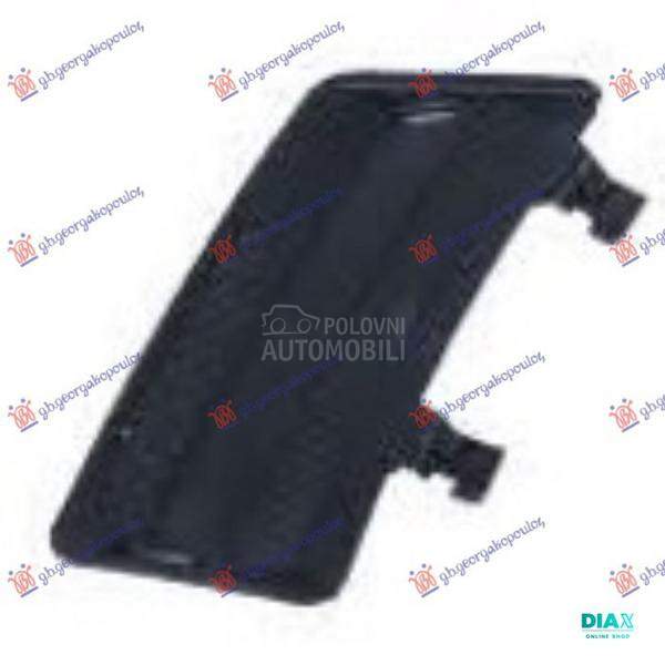 RESETKA PREDNJEG BRANIKA (E63