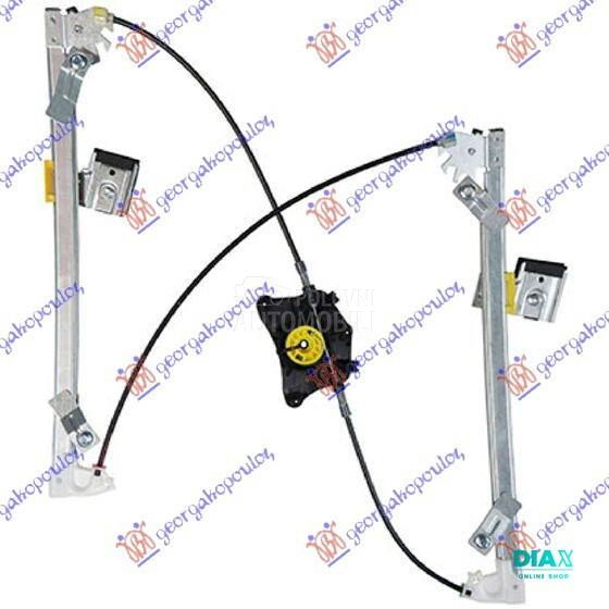 PODIZAC PREDNJEG PROZORA ELEKT