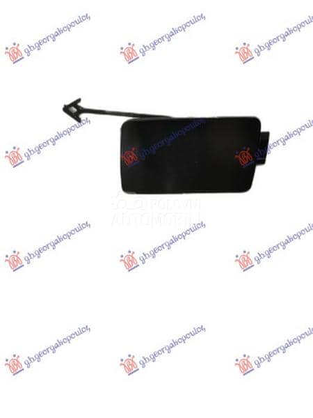 POKLOPAC KUKE ZADNJEG...