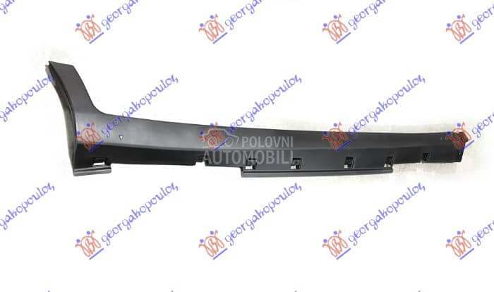 NEMA- SAJTNA PLASTICNA Desno