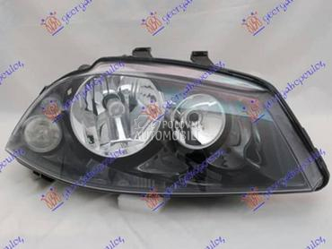 FAR ELEKTRICNI DUPLO... za Seat Ibiza od 2002. do 2008. god.