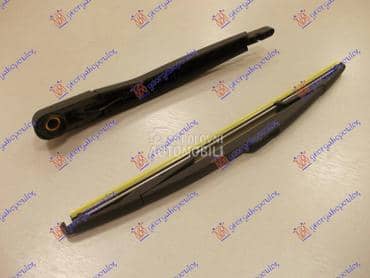ZADNJI BRISAC KOMPLET 350mm za Opel Zafira od 2005. do 2012. god.