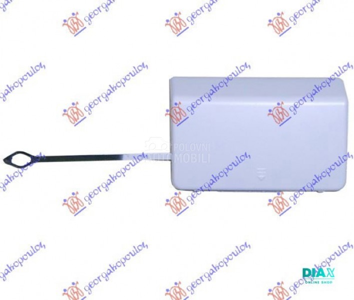 POKLOPAC KUKE ZADNJEG BRANIKA