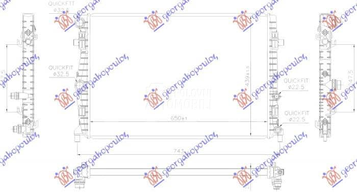 HLADNJAK MOTORA 1.0...