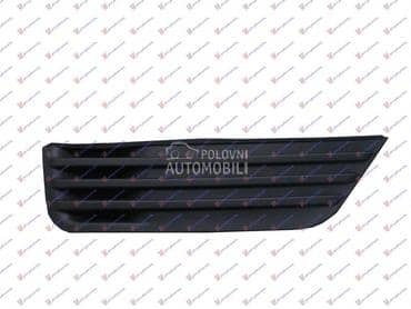 RESETKA PREDNJEG BRANIKA Desno za Ford Focus od 2004. do 2008. god.