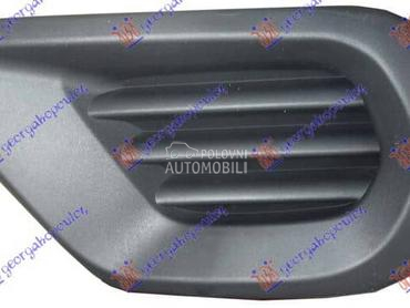 RESETKA PREDNJEG BRANIKA Levo za Subaru Forester od 2012. do 2015. god.