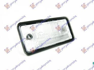 SVETLO TABLICE za Audi A3 od 2008. do 2012. god.