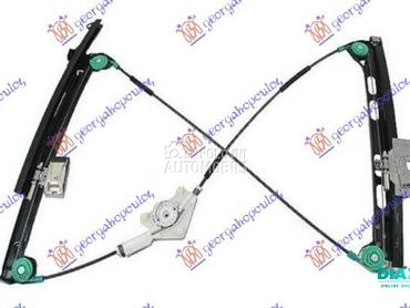 PODIZAC PREDNJEG PROZORA ELEKT za Audi A4 od 2004. do 2007. god.