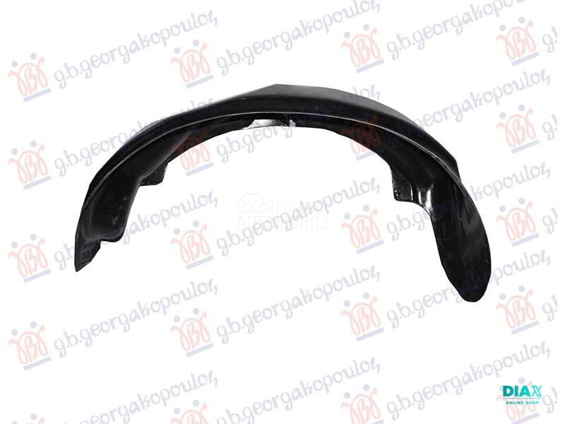 ZADNJE POTKRILO PLASTICNO