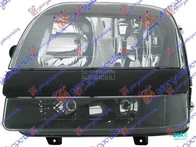 FAR ELEKTRICNI SA MAGLENKOM (D