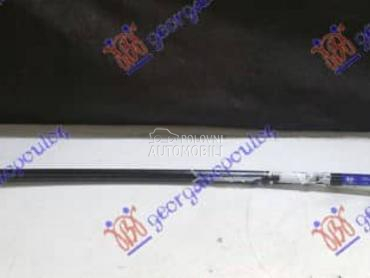 SINA PREDNJEG BRANIKA DONJA za Hyundai i20 od 2014. do 2018. god.