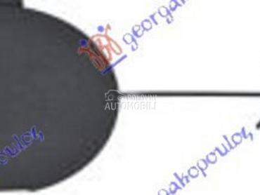 POKLOPAC KUKE PREDNJEG BRANIKA za Fiat Doblo od 2001. do 2005. god.